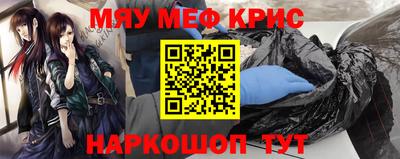 экстази Бугуруслан