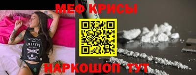 ПСИЛОЦИБИНОВЫЕ ГРИБЫ Будённовск