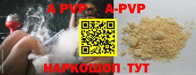 МДПВ Бузулук