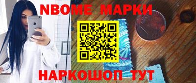 экстази Бугуруслан