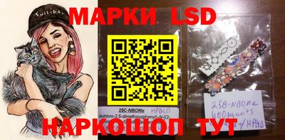 экстази Бугуруслан