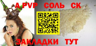 МДПВ Бузулук