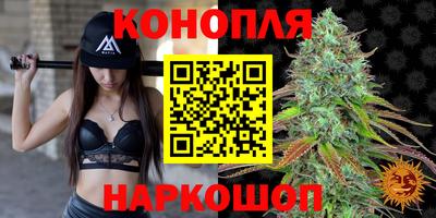ПСИЛОЦИБИНОВЫЕ ГРИБЫ Будённовск
