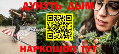 экстази Бугуруслан