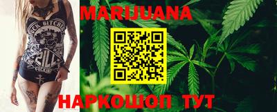 ПСИЛОЦИБИНОВЫЕ ГРИБЫ Будённовск