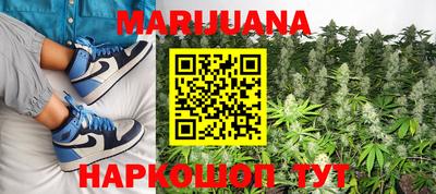 ПСИЛОЦИБИНОВЫЕ ГРИБЫ Будённовск