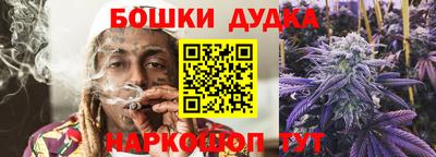 ПСИЛОЦИБИНОВЫЕ ГРИБЫ Будённовск