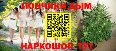 экстази Бугуруслан