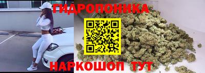 экстази Бугуруслан