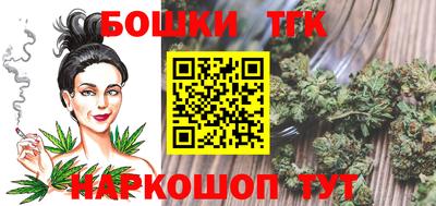 ПСИЛОЦИБИНОВЫЕ ГРИБЫ Будённовск