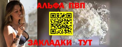 экстази Бугуруслан