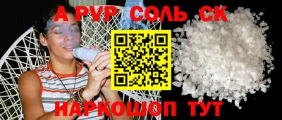 МДПВ Бузулук