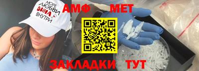 МДПВ Бузулук