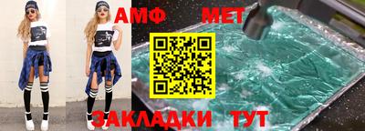экстази Бугуруслан