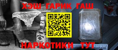 экстази Бугуруслан