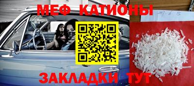 экстази Бугуруслан