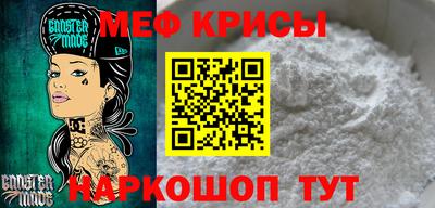 экстази Бугуруслан