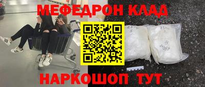 экстази Бугуруслан