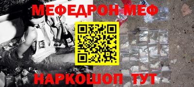 МДПВ Бузулук